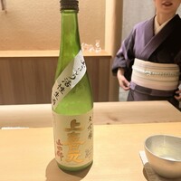 橦木町 しみず - 