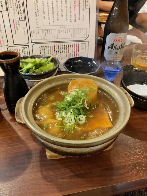 Sakaba Snufkin photo 4