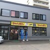 ちゃんぽん 一鶴 中の島店