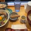 いまがわ食堂 町田店