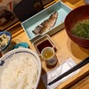 いまがわ食堂 湘南台店