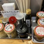 釜玉中華そば ナポレオン軒 - 