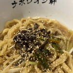 釜玉中華そば ナポレオン軒 - 