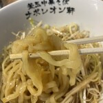 釜玉中華そば ナポレオン軒 - 