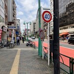 韓国料理ジョウンデー 新大久保店 - 