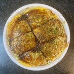 駅前ひろば お好み物語 ひこ - 