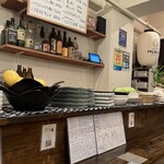 くいのみ処 ささんち - 