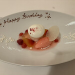 オトワ レストラン - ウフアラネージュ