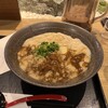 山下本気うどん 渋谷道玄坂