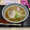 麺創房 小竹屋