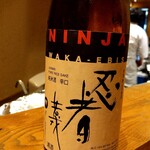 季節料理 いちい - 