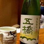 季節料理 いちい - 