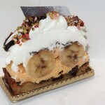 パティスリーマサ - ・「シェフのきまぐれ 完熟バナナのタルト(¥583)」