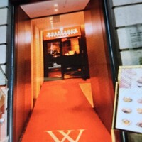 ウルフギャング・ステーキハウス 丸の内店 - 