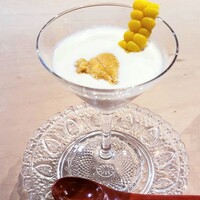 おきむら家 - 