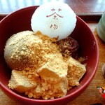 甘味カフェ 茶ゆ - 