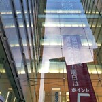 香港海鮮飲茶樓 - 