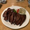 新料理 都留野