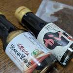 足立醸造 直営店 - 