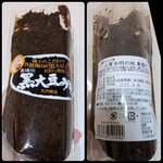 足立醸造 直営店 - 