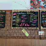 おさかな屋きたいさん - 8％後