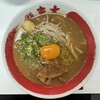 ラーメン東大 大道本店