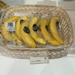 フルーツギャレリア　サン・フルーツ - 