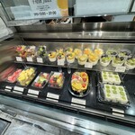 フルーツギャレリア　サン・フルーツ - 