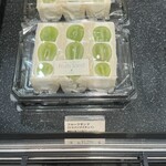 フルーツギャレリア　サン・フルーツ - 