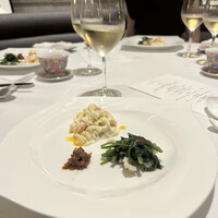 カントニーズ 燕 - 