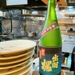 楽食家たちかわ - 