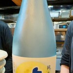 楽食家たちかわ - 