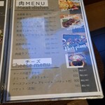 船友 - 
