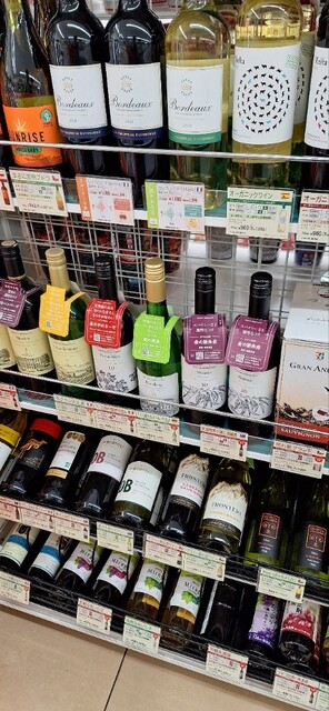 セブンイレブン 八戸市庁前店（Seven Eleven） - 本八戸（コンビニ・スーパー）