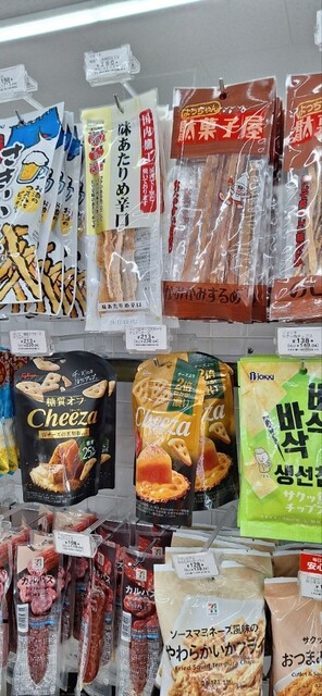 セブンイレブン 八戸市庁前店（Seven Eleven） - 本八戸（コンビニ・スーパー）の写真