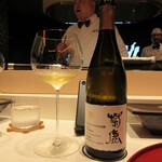 照寿司 - ペアリング⑥