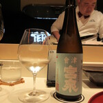 照寿司 - ペアリング⑧