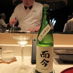 照寿司 - ペアリング⑤