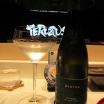 照寿司 - ペアリング⑨