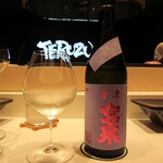 照寿司 - ペアリング⑪