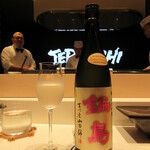 照寿司 - ペアリング⑩