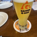 ビアホフ ガンバリウス - 