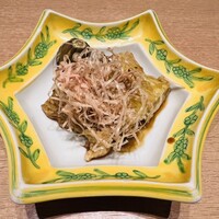 磯料理　まるけい - 茄子焼き