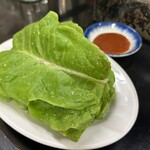 ホルモン牛若 - サンチュ