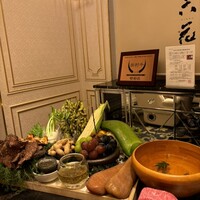六花 - 