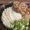 香川一福 恵比寿店
