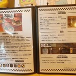 2TONE BURGER - グランドメニュー(ドリンクメニュー)