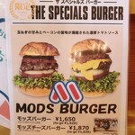 2TONE BURGER - 限定バーガー②