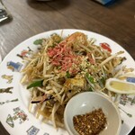 タイーヤータイ - 