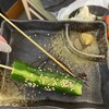 伊豆高原 そば 手鞠